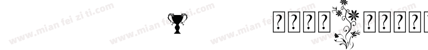 IDZhengHei 01 Bold字体下载字体转换